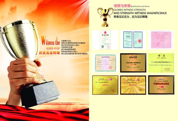 2025年香港券商开户推荐及选择指南深度解析