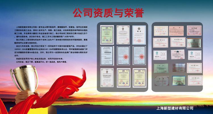 南通综保区再添国家级头衔 通威太阳能南通基地入选2025年国家级5G工厂名录