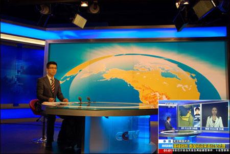 新闻中心_搜狐网站