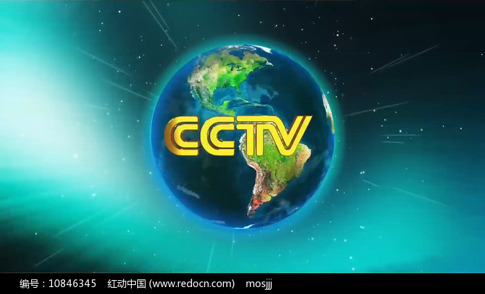 9月25日 一句话看世界：新闻早知道