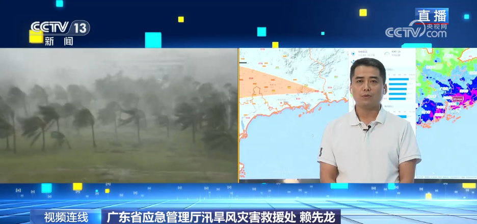 新闻1+1丨台风“桦加沙”登陆后造成哪些影响？专家解读