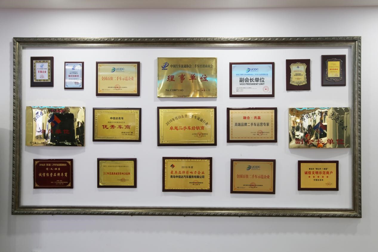 俞建国律师介绍-上海法律咨询