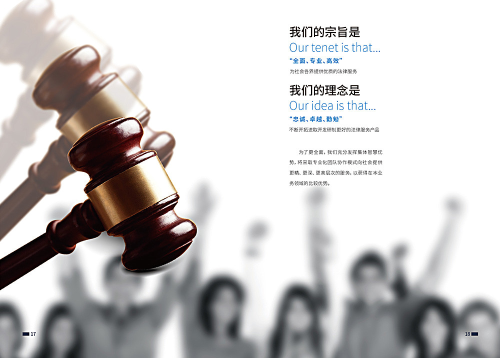 杭州银行获评“2025低空经济金融创新案例”